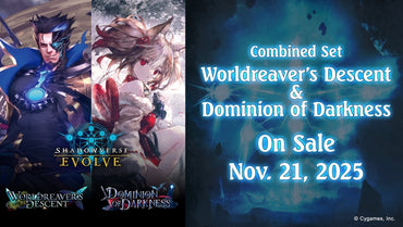 [Shadowverse: Evolve] BP1213 Worldreaver's Descent & Dominion of Darkness - Combined Set Booster Box