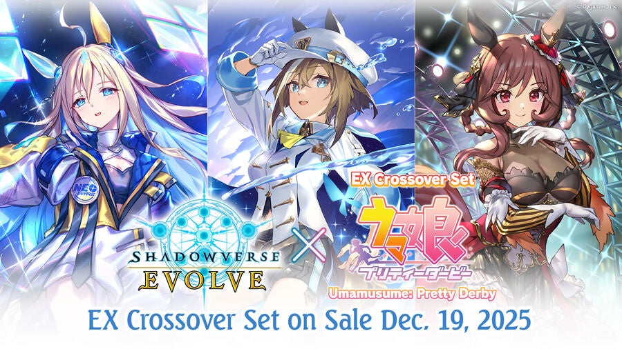 [Shadowverse: Evolve] ECP01 Umamusume: Pretty Derby - EX Crossover Set  Booster Box