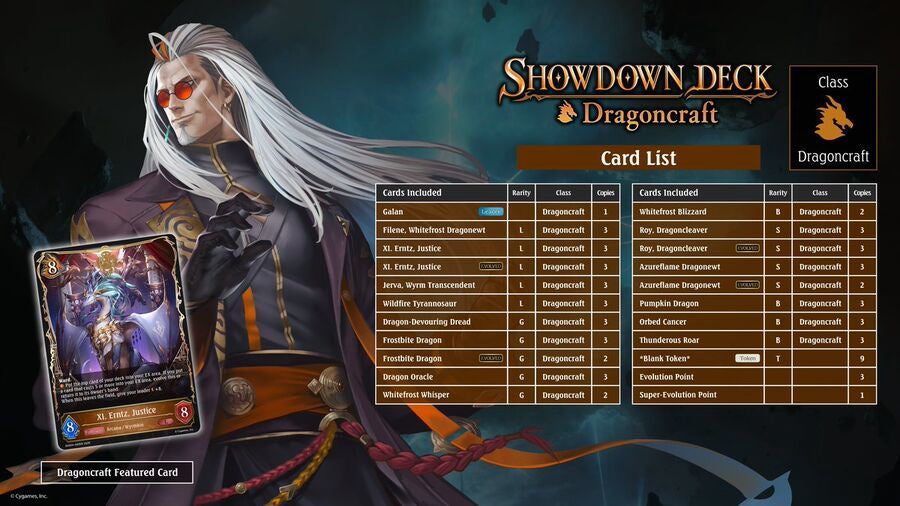 [Shadowverse: Evolve] SDD04 Dragoncraft Showdown Deck
