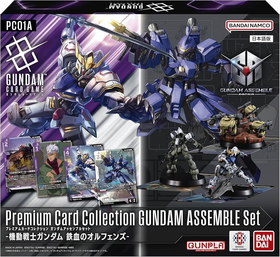 Gundam Card Game: Gundam Assemble – Premium Collection Display: Iron Blooded Orphans [PC01A]