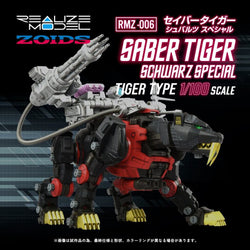 ZOIDS RMZ-006 Saber Tiger Schwarz Special