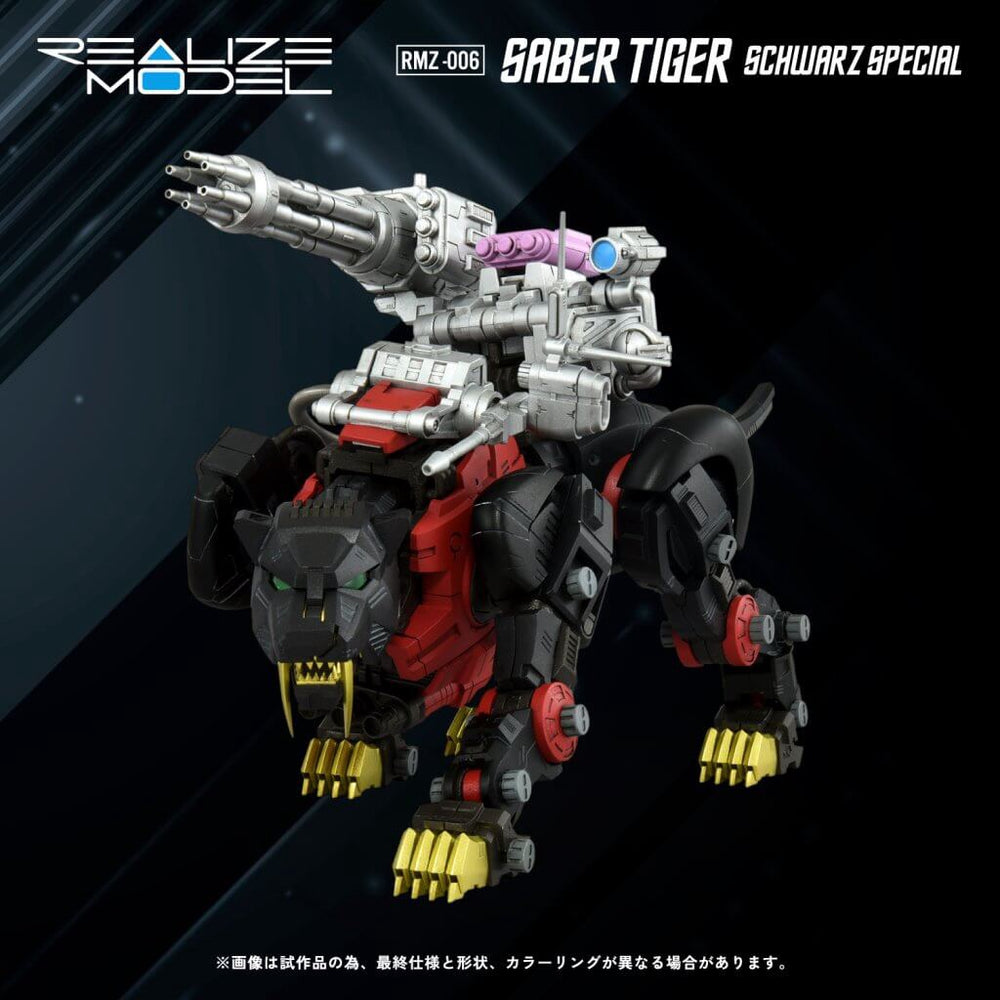 ZOIDS RMZ-006 Saber Tiger Schwarz Special
