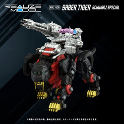 ZOIDS RMZ-006 Saber Tiger Schwarz Special