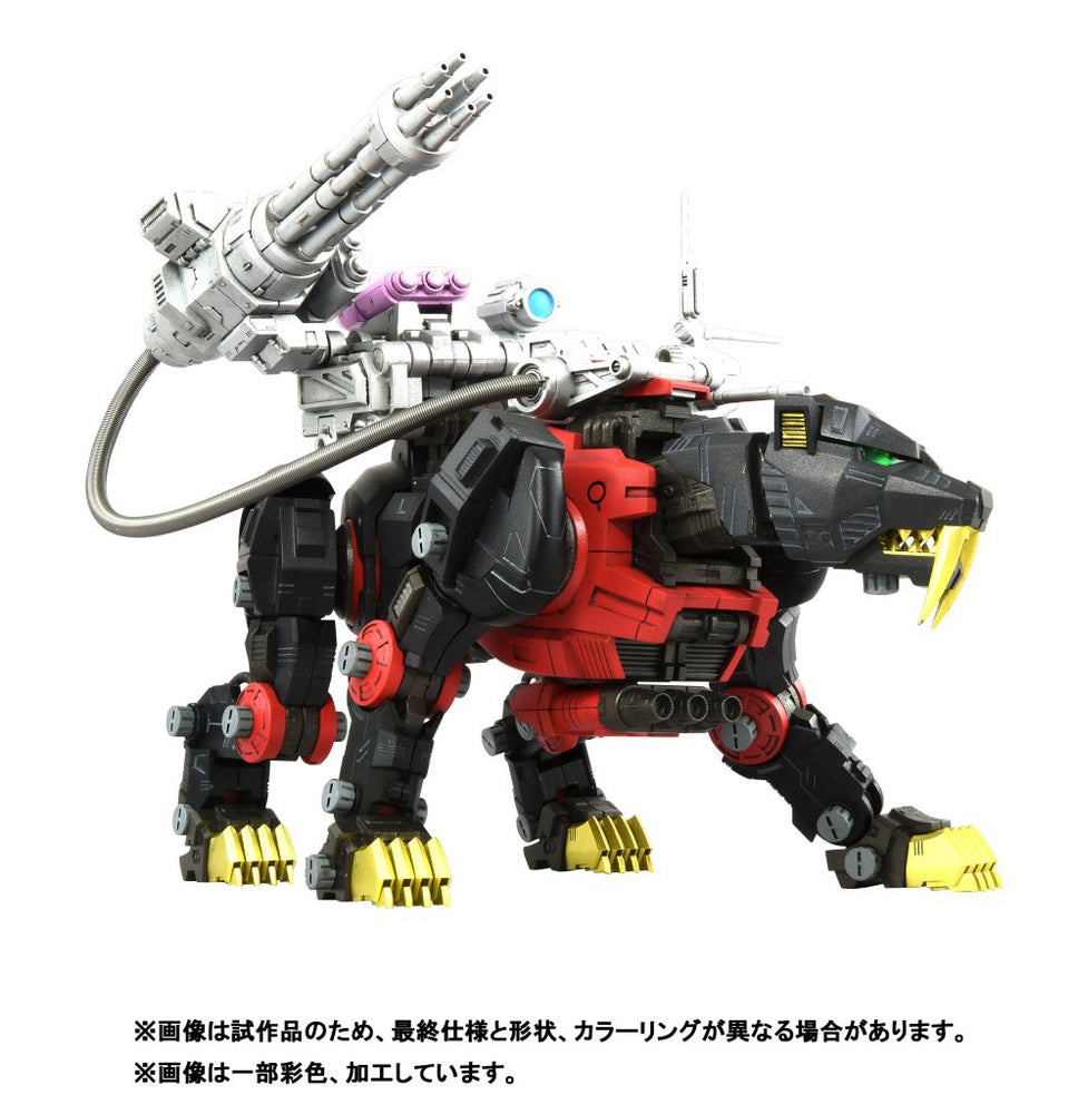 ZOIDS RMZ-006 Saber Tiger Schwarz Special