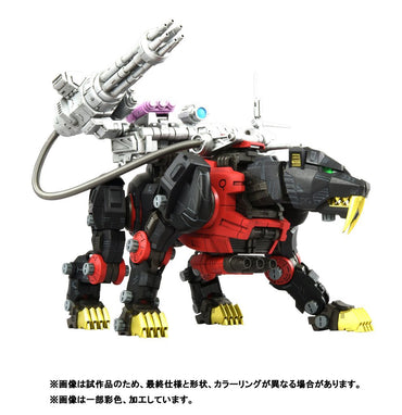 ZOIDS RMZ-006 Saber Tiger Schwarz Special