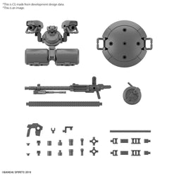 30MM Customize weapons (Heavy Weapon 2)