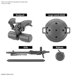 30MM Customize weapons (Heavy Weapon 2)