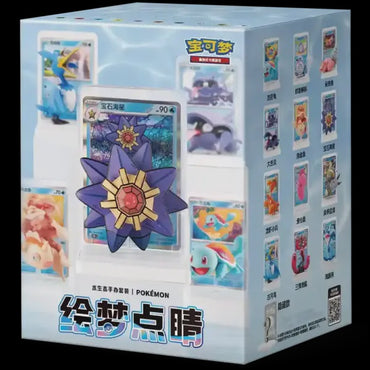 Pokemon - Dream Painting Water - Figure Set Collection - Chinese