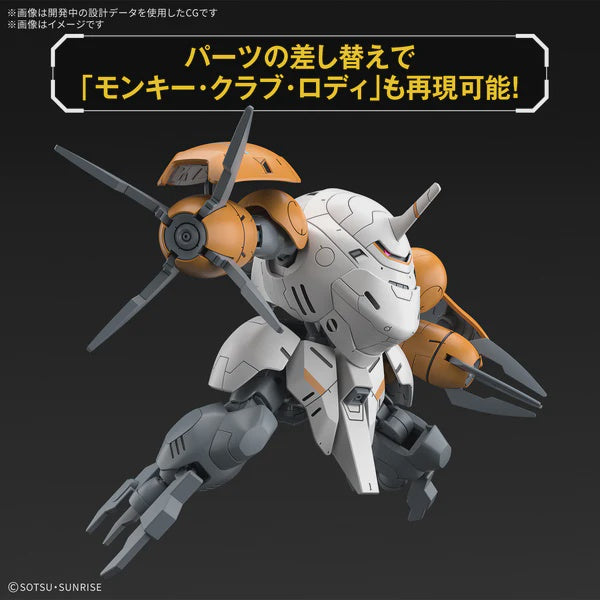 Bandai HG 1/144 598's Monkey Rodi / Monkey Crab Rodi