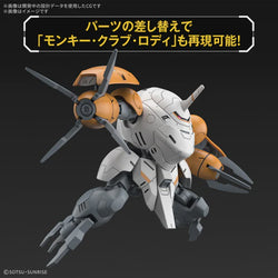 Bandai HG 1/144 598's Monkey Rodi / Monkey Crab Rodi