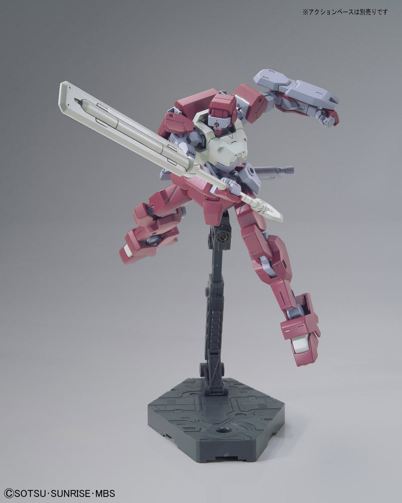 HG 1/144 IO FRAME SHIDEN