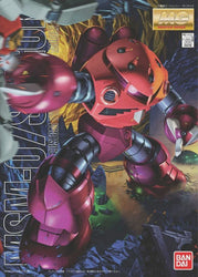 MG 1/100 MSM07 ZGOK CHARS CUSTOM