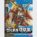 BB 267 REKKA MUSHA GUNDAM