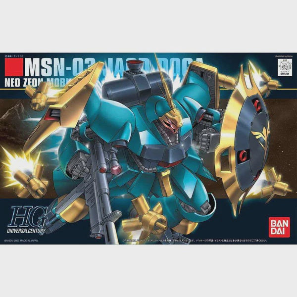 Bandai HGUC 1/144 JAGD DOGA (GYUNEI)