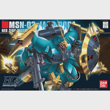 Bandai HGUC 1/144 JAGD DOGA (GYUNEI)