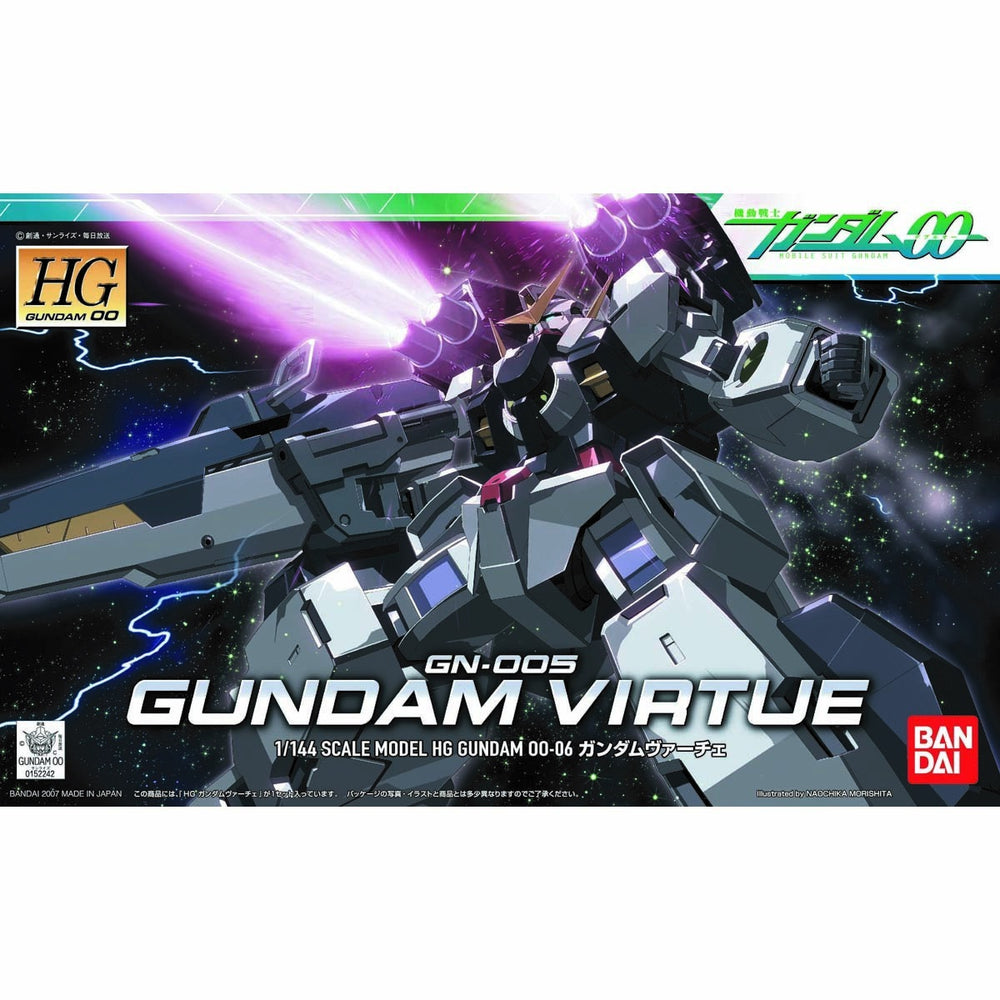 HG 1/144 Gundam Virtue