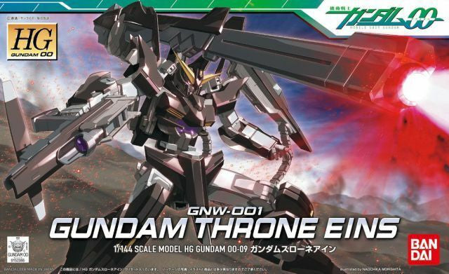 HG 1/144 Gundam Throne Ein