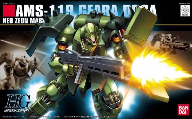 Bandai 1/144 HGUC Geara Doga