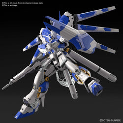 RG 1/144 Hi-NU GUNDAM