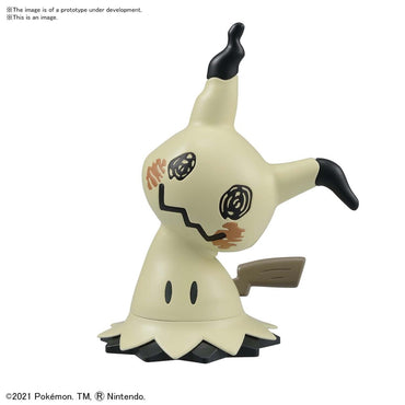 Pokemon Mimikyu 08 Quick Model Kit