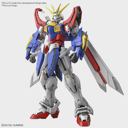 Bandai RG 1/144 GOD GUNDAM