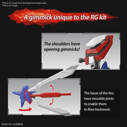 Bandai RG 1/144 GOD GUNDAM