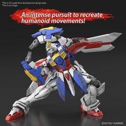 Bandai RG 1/144 GOD GUNDAM