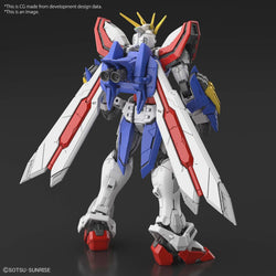 Bandai RG 1/144 GOD GUNDAM