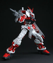 PG 1/60 GUNDAM ASTRAY RED FRAME