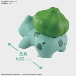 POKEMON MODEL KIT QUICK!! 13 BULBASAUR