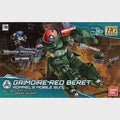 HG 1/144 GRIMOIRE RED BERET