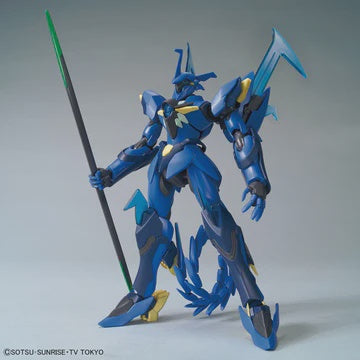 HG 1/144 GEARA GHIRARGA