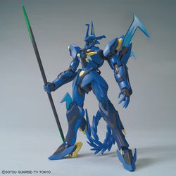 HG 1/144 GEARA GHIRARGA