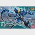 HG 1/144 GEARA GHIRARGA