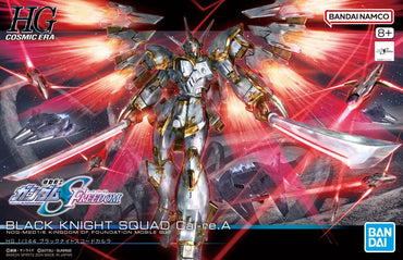 Bandai 5067414 HGCE 1/144 Black Knight Squad Cal-re.A Gundam Seed Freedom