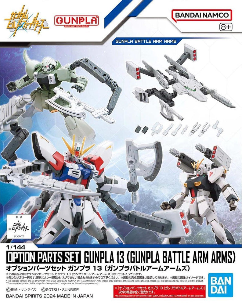 1/144 Option Parts Set Gunpla 13 (Gunpla Battle Arm Arms)