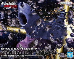 1/1000 Space Battleship Yamato 3199