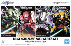 BB Senshi ZGMF Zaku Series Set