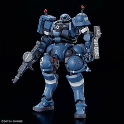 1/144 HG Military Police Zaku
