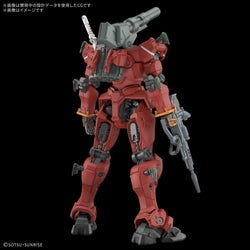 Bandai HG 1/144 Light-Type Guncannon