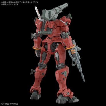 Bandai HG 1/144 Light-Type Guncannon