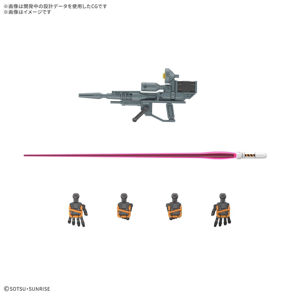 Bandai HG 1/144 Light-Type Guncannon
