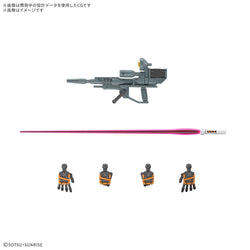 Bandai HG 1/144 Light-Type Guncannon