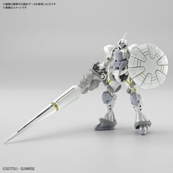 HG 1/144 Xavier's Gyan Hakuji-Packs