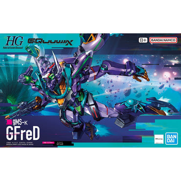 1/144 HG GFreD (GQ)