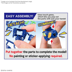 Entry Grade 1/144 Wing Gundam