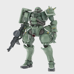 Bandai HG 1/144 ZAKU(GQ)