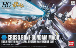 Bandai Gundam 1/144 HGBF Cross Bone Gundam Maou Gunpla Plastic Model Kit
