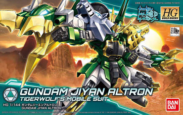 Bandai Gundam 1/144 HG Gundam Jiyan Altron Gunpla Plastic Model Kit