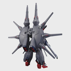 Bandai HG 1/144 LEGEND GUNDAM